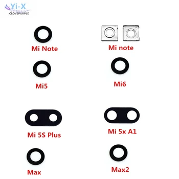 20pcs/daug Atgal galinio vaizdo kamera, stiklinis lęšis su įklija, Xiaomi Mi Pastaba Mi5 Mi 5S Mi5S plius Mi6 Max Max2