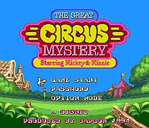 Didžiojo Cirko Paslaptis, 16 bitų MD Žaidimo Kortelės Sega Mega Drive Genesis