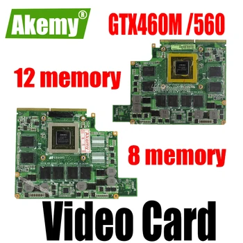 MXMIII VGA Vaizdo plokštės Grafinė korta GTX 560M GTX560M GTX460M GTX 460M kortelės G73SW VGA valdybos Asus G73SW G73JW G53SW G53SX G53JW